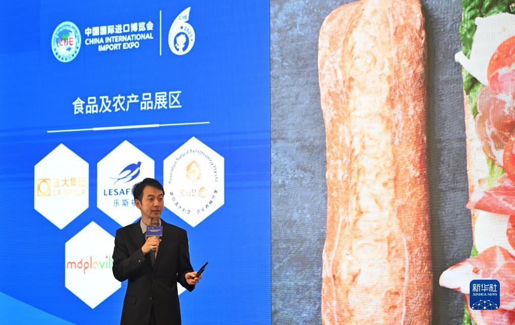 vns威尼斯城官网